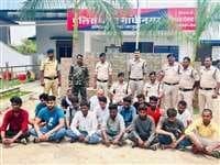 Ambikapur News_ सरगुजा/ एसपी की बड़ी कार्यवाही शिकायत पर 16 गिरफ्तार ,देर रात की छापेमारी