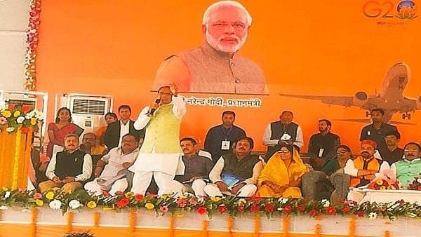 विंध्य एक्सप्रेस वे बनेगा जो रीवा, सीधी और सिंगरौली को जोड़ेगा