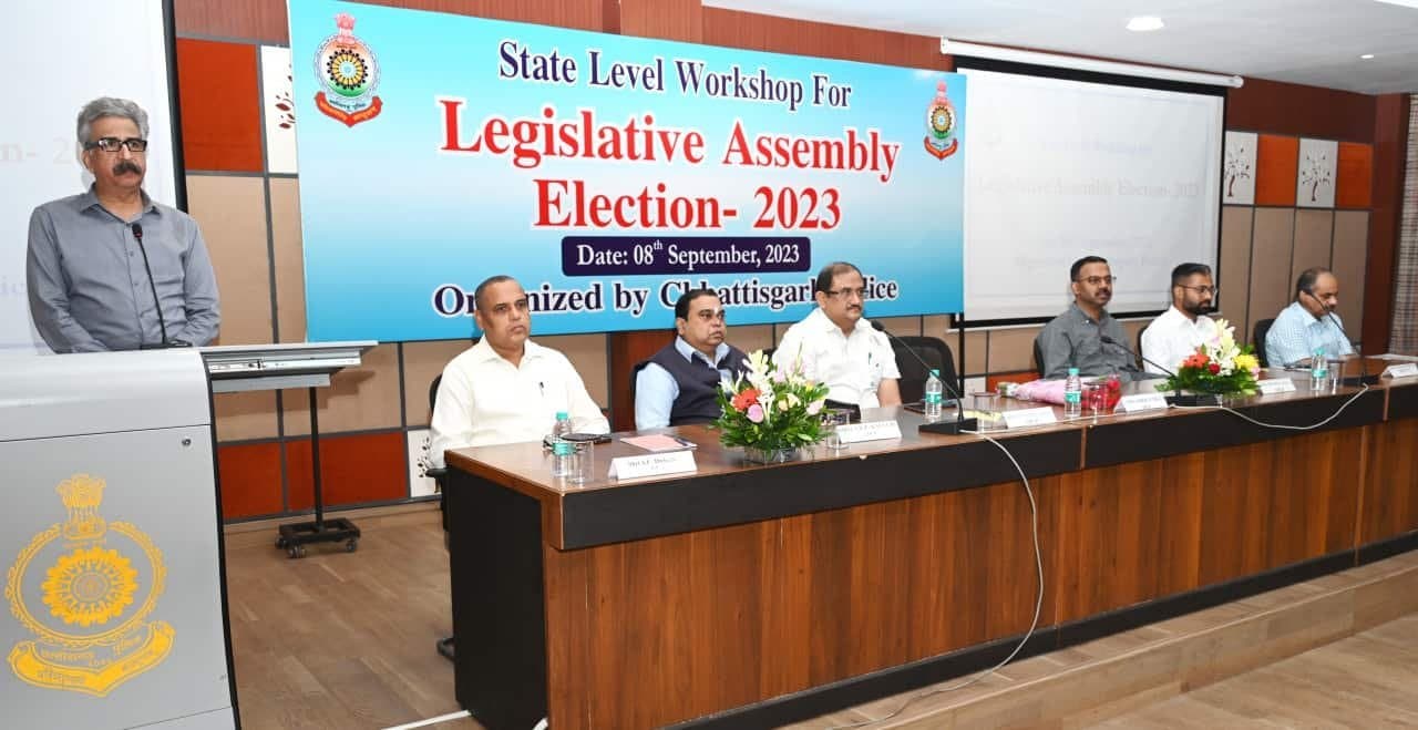 CG Election 2023: विधानसभा चुनाव के दौरान शांतिपूर्ण मतदान हेतु दो दिवसीय राज्यस्तरीय कार्यशाला का उद्घाटन