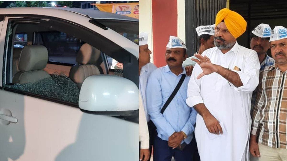 MPNews: पंजाब में राज्यमंत्री दर्जा प्राप्त नवदीप सिंह की कार में तोड़फोड़, चार युवकों पर केस दर्ज, पूरा पड़े