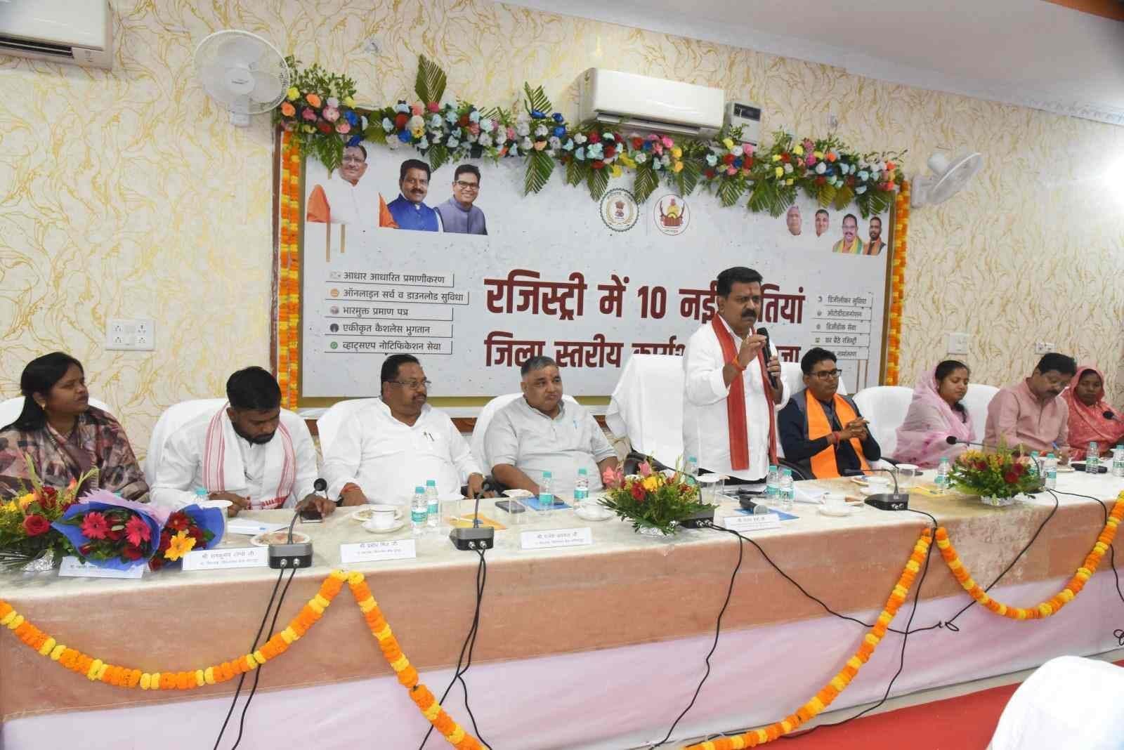 रजिस्ट्री एवं नामांतरण के लिए नागरिकों को  नहीं पड़ेगा भटकना, सुगमता से पूरी होगी प्रकिया- उपमुख्यमंत्री श्री विजय शर्मा .....