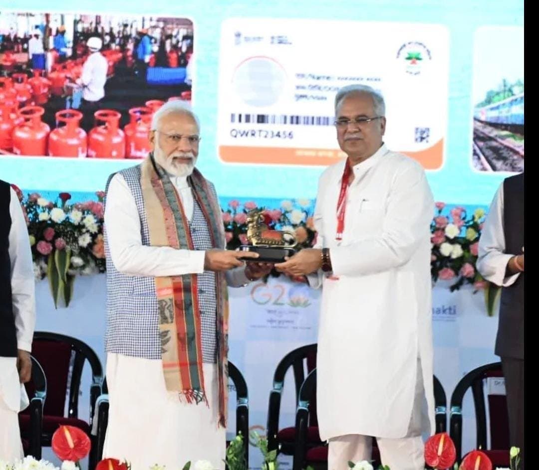 PM Modi छत्तीसगढ़ को मिली 7500 करोड़ की सौगात विकास की नई यात्रा शुरू