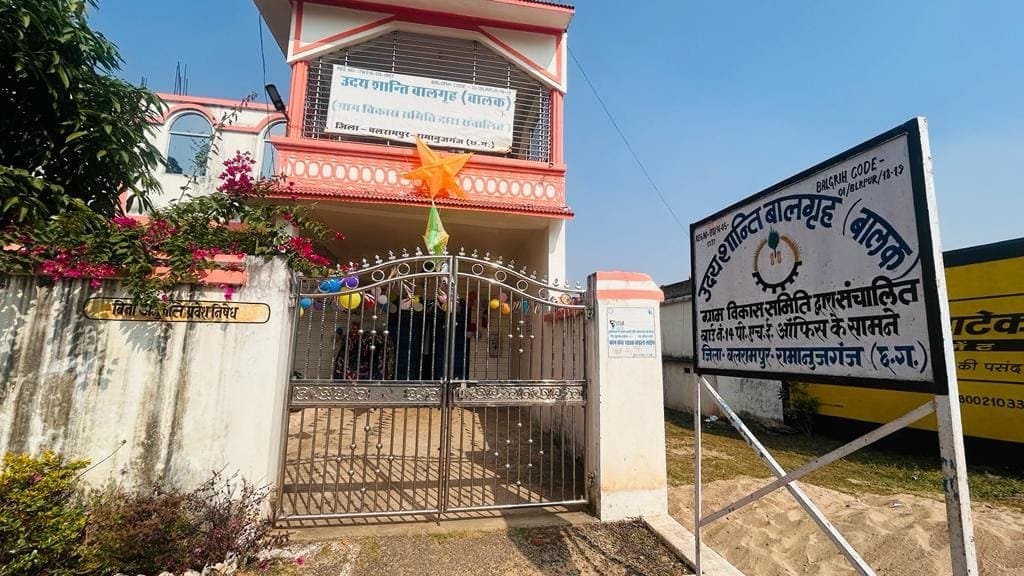 जिले के विभिन्न शासकीय, अशासकीय संस्थाओं में मनाया गया वीर बाल दिवस विभिन्न प्रतियोगिताओं का किया गया आयोजन उत्कृष्ट प्रदर्शन करने वाले प्रतिभागियों को किया गया सम्मानित