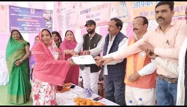 Balrampur News : ग्रामीणों के जीवन स्तर में बदलाव लाने शासन का एक बेहतर प्रयास पढ़े पूरी खबर