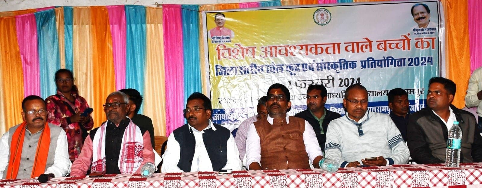 जिला स्तरीय दिव्यांग खेल-कूद एवं सांस्कृतिक कार्यक्रम का किया गया आयोजन दिव्यांग बच्चों ने किया अपनी खेल कला का प्रदर्शन