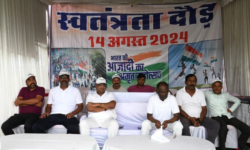 आजादी के जश्न में हुआ स्वतंत्रता दौड़ भारत माता की जय, वंदे मातरम के नारे से गूंजा मैदान