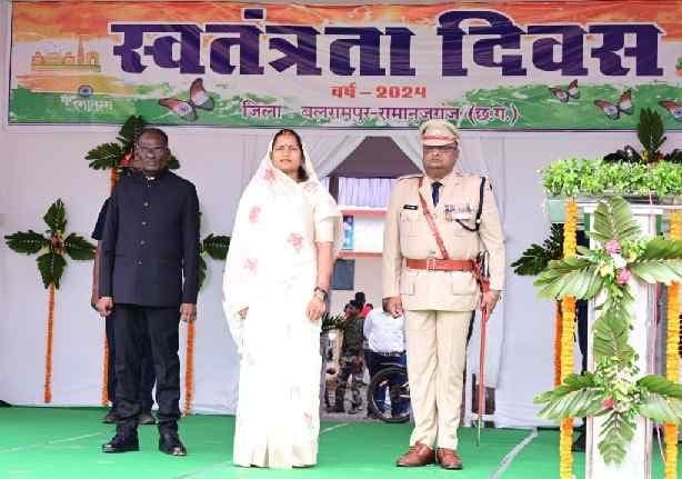 हर्ष उमंग के साथ मनाया गया आजादी का 78 वां स्वतंत्रता दिवस, जिला मुख्यालय में महिला बाल विकास एवं समाज कल्याण मंत्री श्रीमती लक्ष्मी राजवाड़े ने ध्वजारोहण कर ली परेड की सलामी।