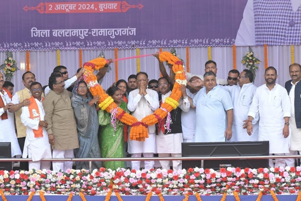 मुख्यमंत्री ने बलरामपुर-रामानुजगंज वासियों को दी लगभग 192 करोड़ रुपए के विकास कार्यों की सौगात और योजनाओं से हितग्राहियों को किया लाभान्वित