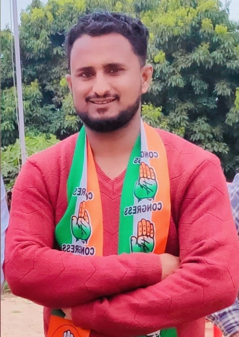 सैफ अली को मिली प्रदेश की बड़ी जिम्मेदारी बनाए गए कांग्रेस अल्पसंख्यक विभाग के - प्रदेश सचिव