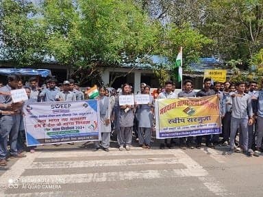 उमंग महिला एवं बाल उत्थान सोसायटी  तथा होली क्रॉस वुमेन्स कॉलेज  स्वीप इकाई के संयुक्त तत्वाधान् में दो दिवसीय मतदाता जागरूकता कार्यक्रम आयोजित