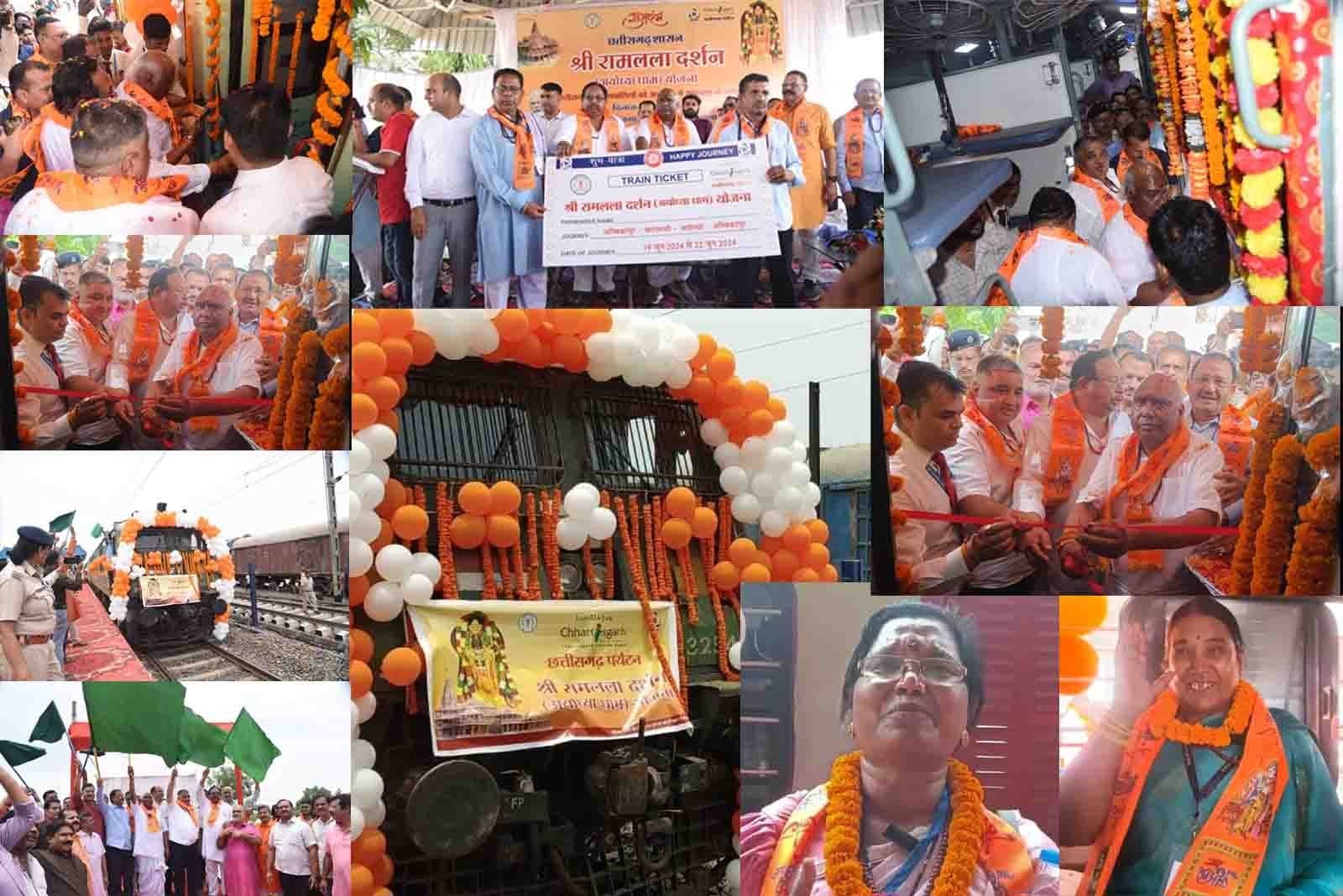 मन में आस्था के दीप जलाए श्रीराम लला के दर्शन को निकले श्रद्धालु