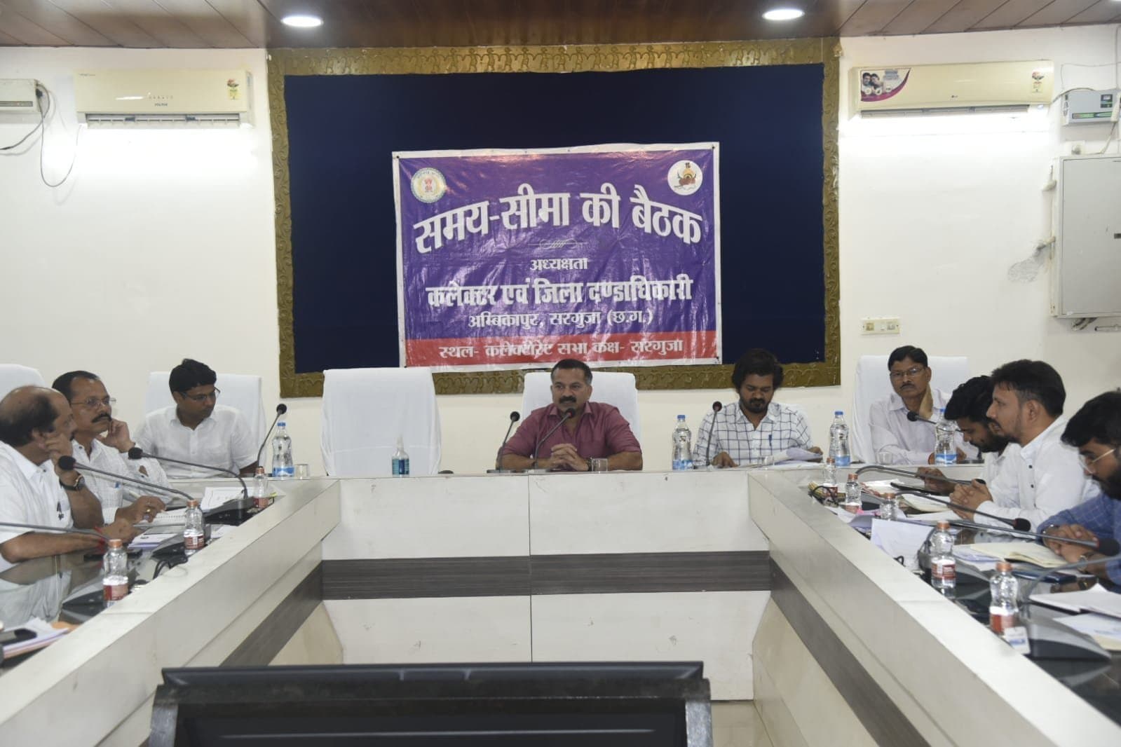 पारदर्शी प्रशासन की ओर एक और कदम, कलेक्टर श्री विलास भोसकर की नई पहल, कलेक्टर कोर्ट के बाद अब कलेक्टर जनदर्शन के ऑनलाइन प्रसारण की शुरुआत