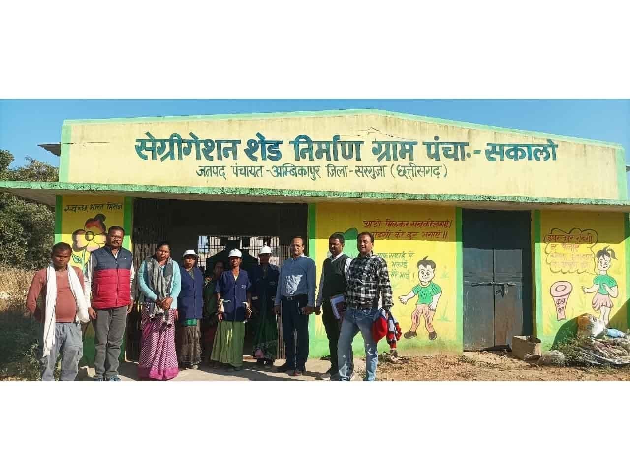 Ambikapur News : एसबीएम ग्रामीण के राज्य सलाहकार श्री पुरुषोत्तम पंडा ने विभिन्न ग्राम पंचायतों का किया दौरा,......रजपुरीखुर्द, सकालो व मेंड्राखुर्द 
