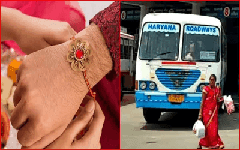 Good News For Women : रक्षाबंधन पर प्रदेश सरकार ने महिलाओं को दिया तोहफा : आज से 31 अगस्त तक नि:शुल्क रहेगी बस सेवा पड़े पूरी ख़बर