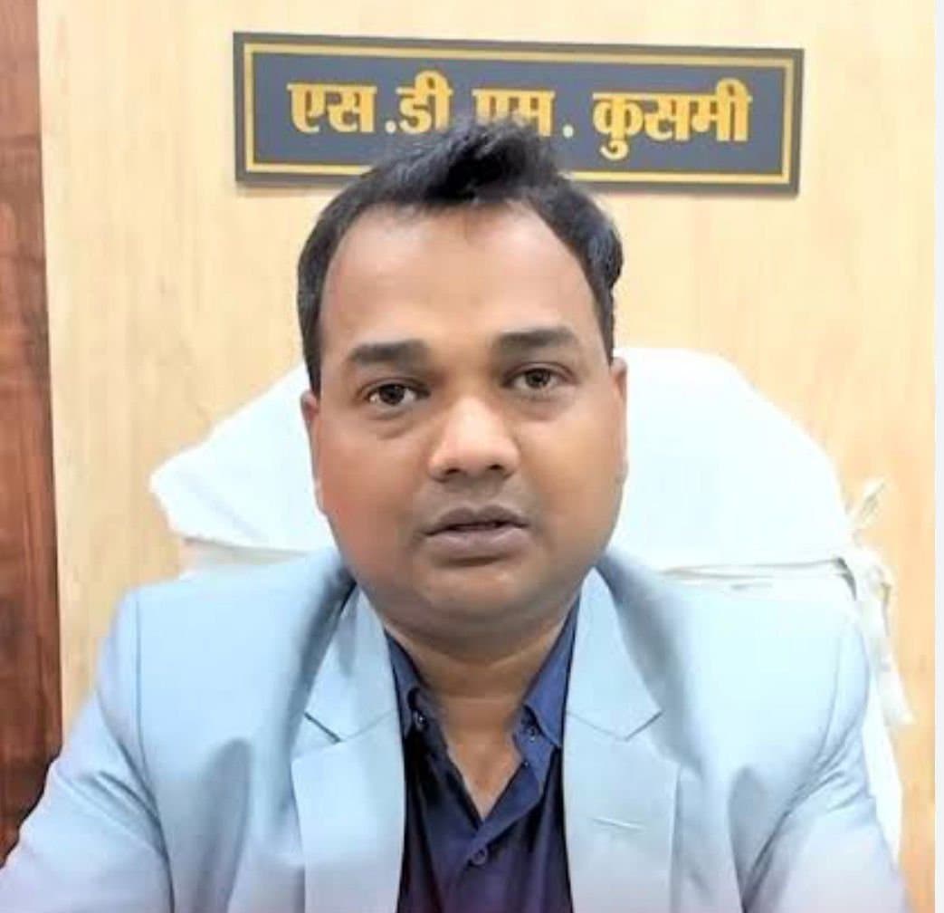 SDM करुण डहरिया व उसके साथियो ने किया आदिवासी किसान की हत्या, 4 गए जेल