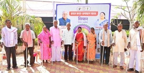 CG News@ राज्य सरकार की पहल पर बुजुर्गों के लिए ,संभागस्तरीय परीक्षण कार्यक्रम का आयोजन