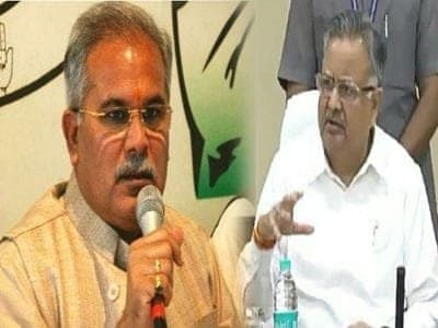 CG News: सीएजी की रिपोर्ट पर पूर्व सीएम डा. रमन सिंह ने कहा- मोदी सरकार के भेजे गए राशन में हुई हेराफेरी