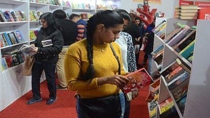 Delhi : दिल्ली में विश्व पुस्तक मेला आज से, इस बार सबसे बड़ा आयोजन; बच्चों-बुजुर्गों की एंट्री फ्री