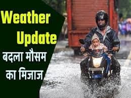 अगले 24 से 36 घंटे के लिए येलो और ऑरेंज अलर्ट पूरे छत्तीसगढ़ में