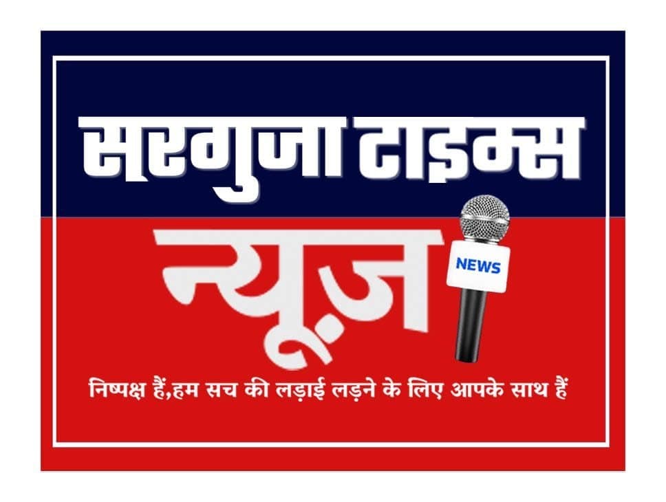 रजिस्ट्री एवं नामांतरण के लिए नागरिकों को नहीं पड़ेगा भटकना, सुगमता से पूरी होगी प्रकिया- उपमुख्यमंत्री श्री विजय श