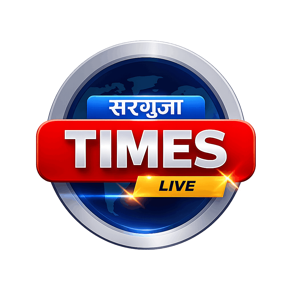 ग्रामीण की मौत और आरोपों का अंबार