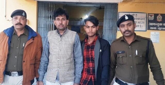 सूरजपुर न्यूज़ : महिला स्व सहायता समूह का अधिकारी बताकर 41 हजार रूपये की धोखाधड़ी करने वाले 2 आरोपी गिरफ्तार
