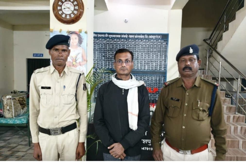 Jashpur News : चिट फंड कंपनी साई दीप के डायरेक्टर चढ़ा जशपुर पुलिस के हत्थे रायपुर से किया गिरफ्तार, पढ़े पूरी ख़बर।