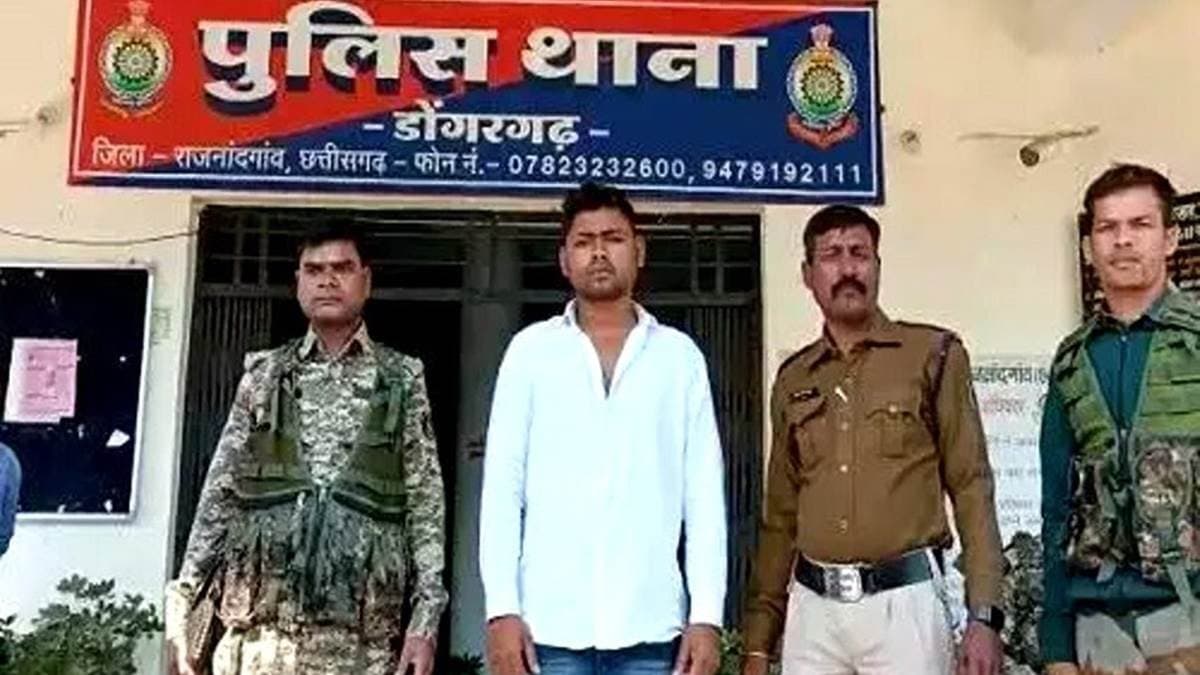 CGNews@ महिला बैंककर्मी को सहकर्मी ने बनाया हवस का शिकार