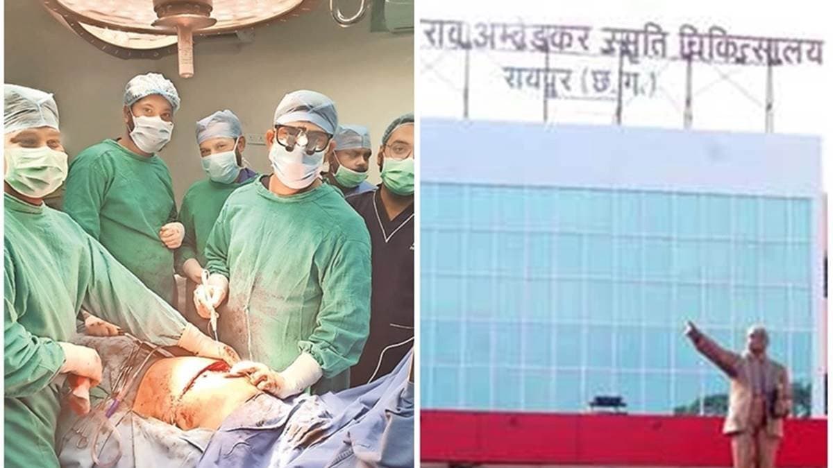 CG News :रायपुर के डाक्टरों का कमाल, टाइटेनियम प्लेट से बना डाली नई पसली, सड़क हादसे में घायल शिक्षक की बचाई जान