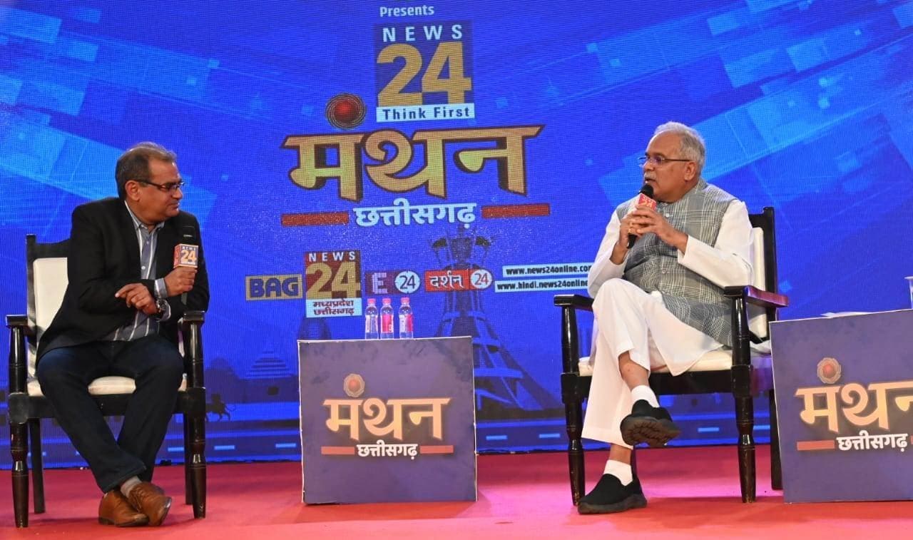 रायपुर : छत्तीसगढ़ में हर वर्ग के लोगों में आयी खुशहाली-मुख्यमंत्री श्री बघेल