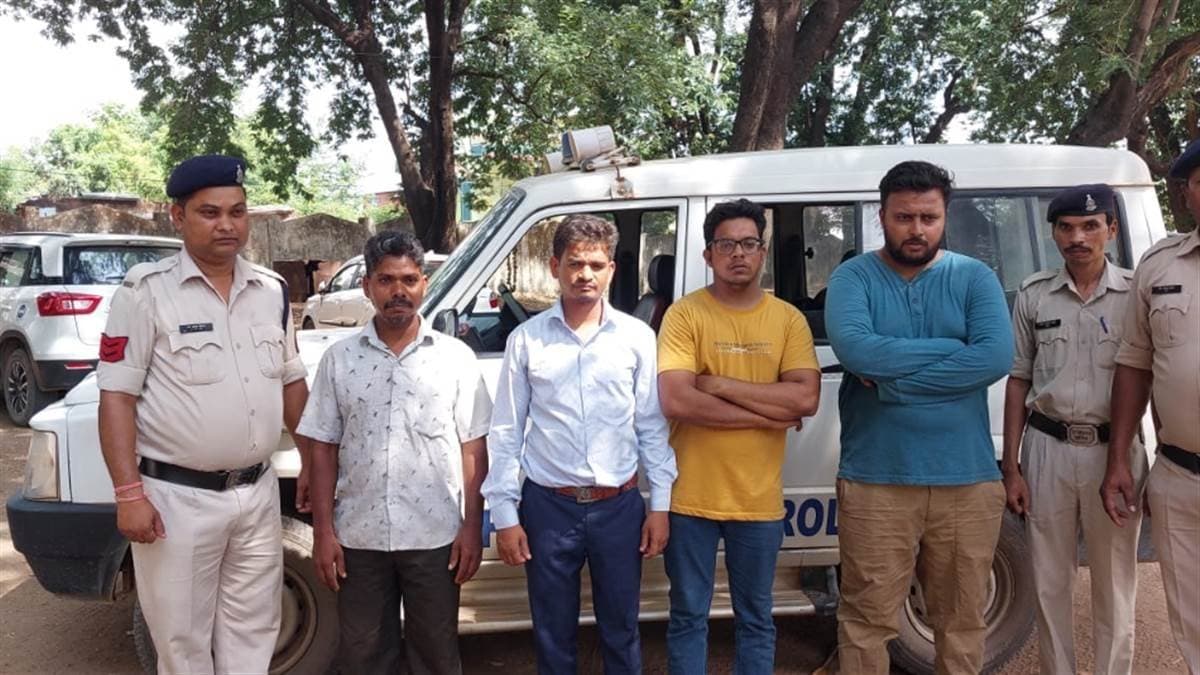 Ambikapur News ठगी करने वाले सूरत से गिरफ्तार रकम दोगुना करने का झांसा देकर