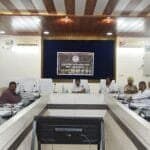 जिला खनिज न्यास संस्थान की प्रबंधकारिणी बैठक संपन्न