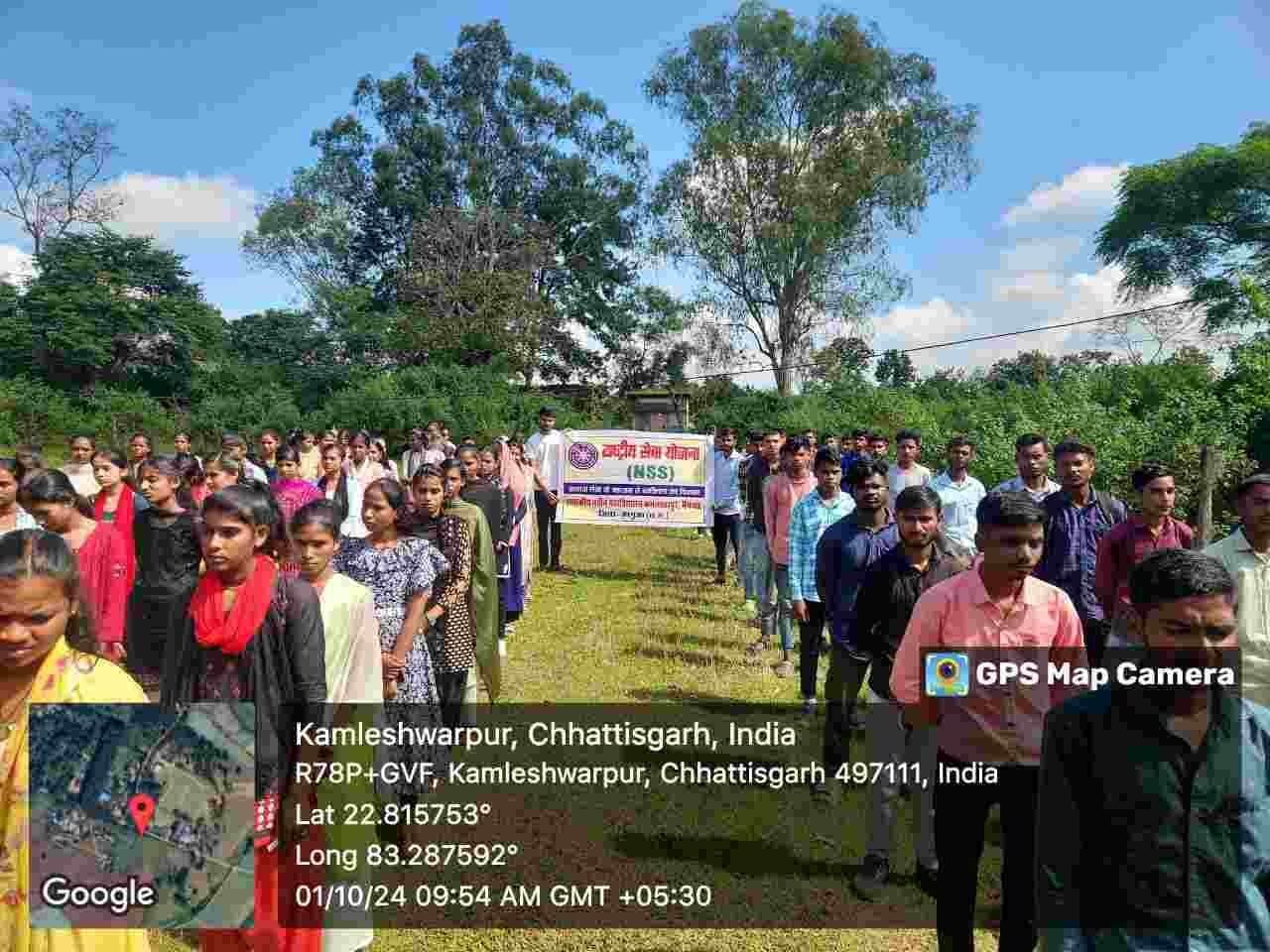 Mainpart:शासकीय नवीन महाविद्यालय कमलेश्वरपुर मैनपाट में स्वच्छता ही सेवा पखवाड़ा के अंतर्गत कार्यक्रम आयोजित किया गया