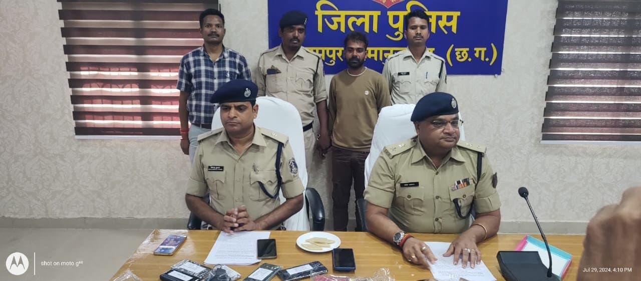 नक्सली एरिया कमाण्डर बालाजी उर्फ सत्यनारायण यादव गिरफ्तार