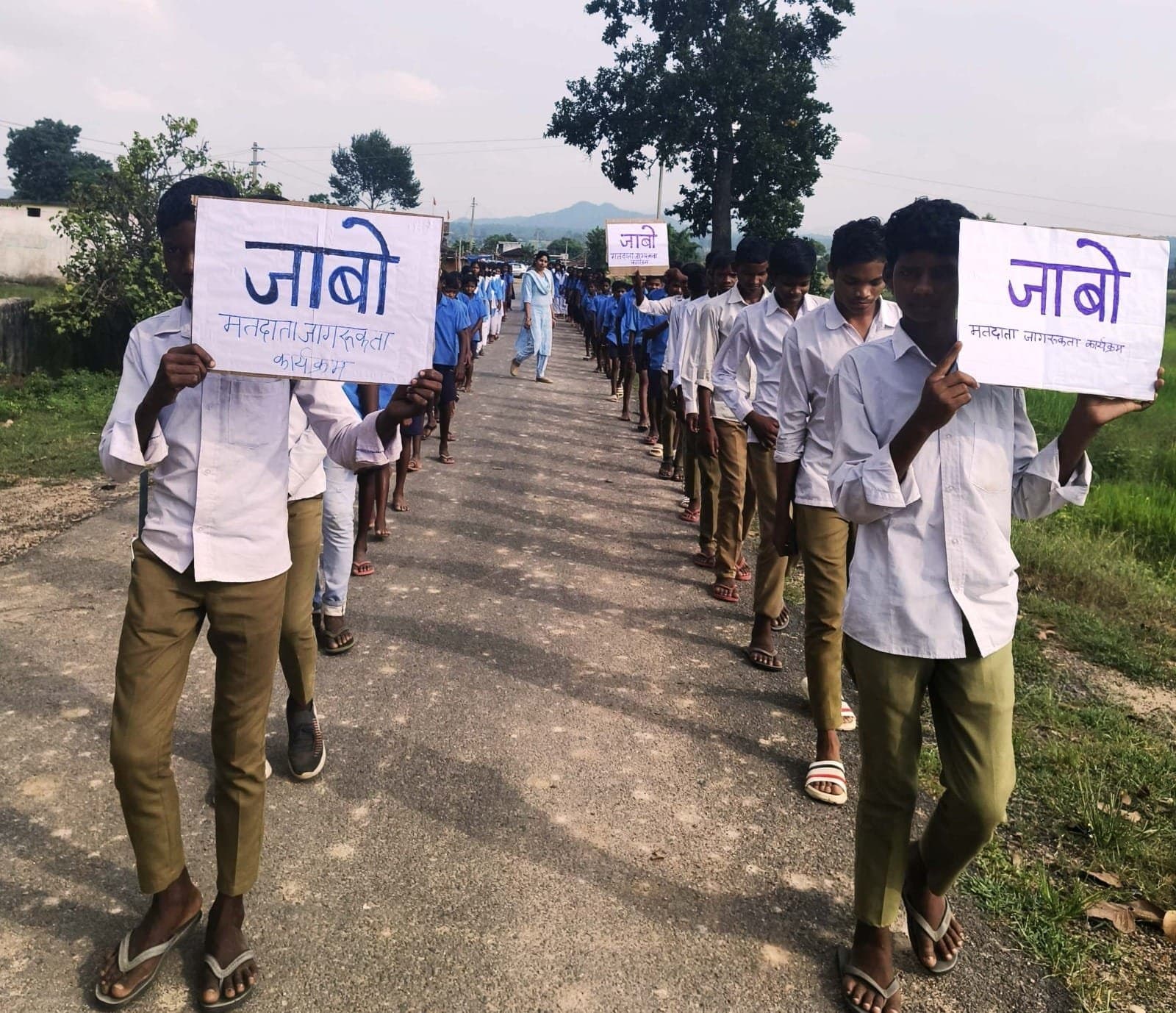 वृहद स्तर पर चलाया जा रहा मतदाता जागरूकता कार्यक्रम