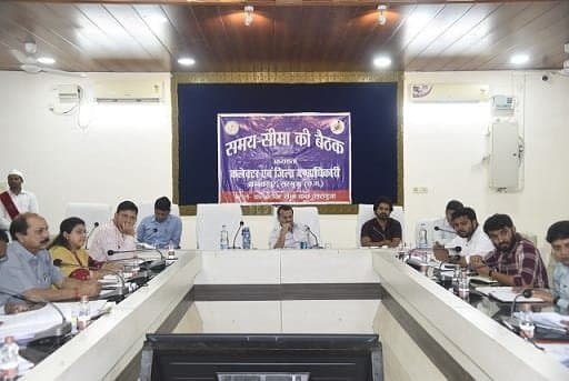 चलो गांव चले अभियान में किसी तरह की लापरवाही नहीं होगी बर्दाश्त - कलेक्टर