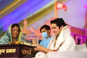 Chhattisgarh: ? बागेश्वर महराज इन दिनों रायपुर में , राज्यपाल अनुसूइया उइके ने बताया, यहां पढ़िए,