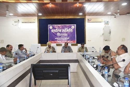 सालाना उर्स के आयोजन हेतु शांति समिति की बैठक संपन्न