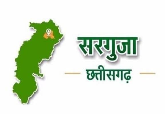 विकासखण्ड स्तर पर हेल्पर/आया/अटेन्डेंट के पदों पर भर्ती हेतु 8 अगस्त तक आवेदन आमंत्रित