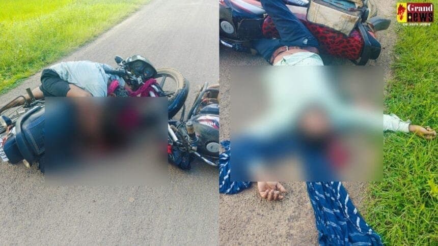 Accident News : दो बाइक में जोरदार भिड़ंत, एक युवक की मौत, दूसरे की हालत गंभीर