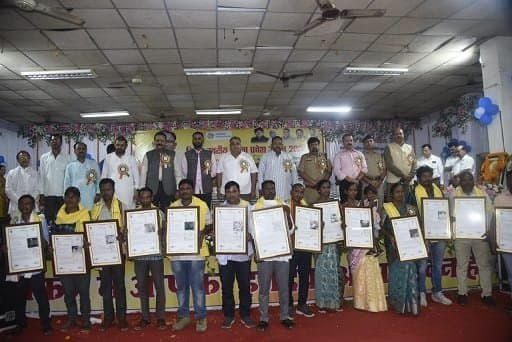 16 व्यक्तिगत एवं 23 सामुदायिक वनाधिकार पत्र का किया गया वितरण