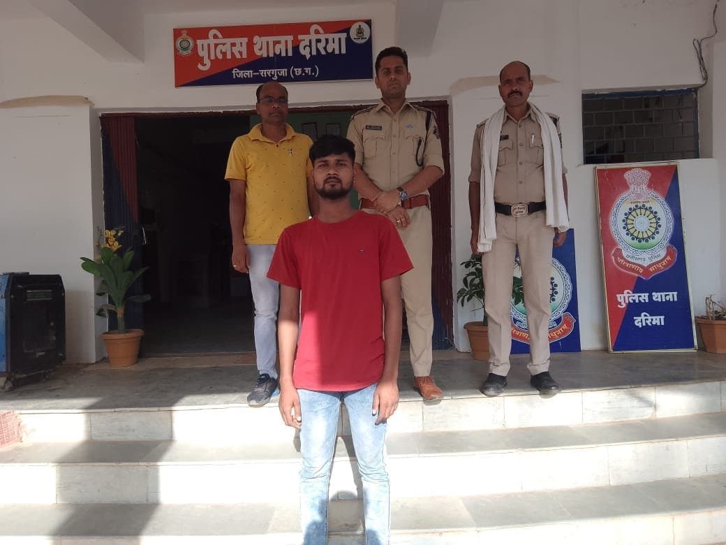 शादी का झांसा देकर जबरन दुष्कर्म मामले का आरोपी किया गया गिरफ्तार