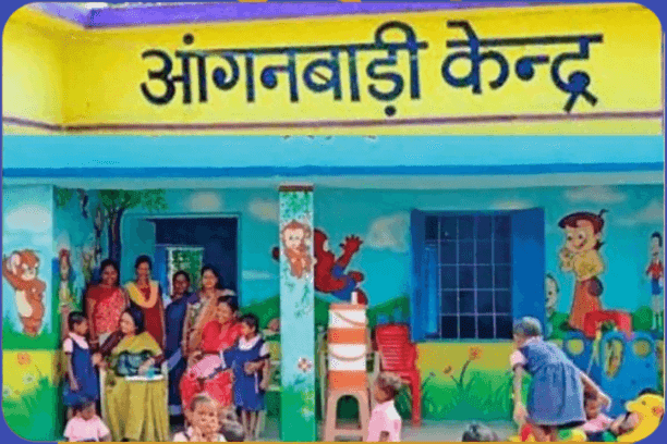 छत्तीसगढ़ ** 3 आगंनबाड़ी कार्यक्रर्ता एवं 7 आगंनबाड़ी सहायिका भर्ती हेतु आवेदन आमंत्रित किया गया है देखे आदेश 👇