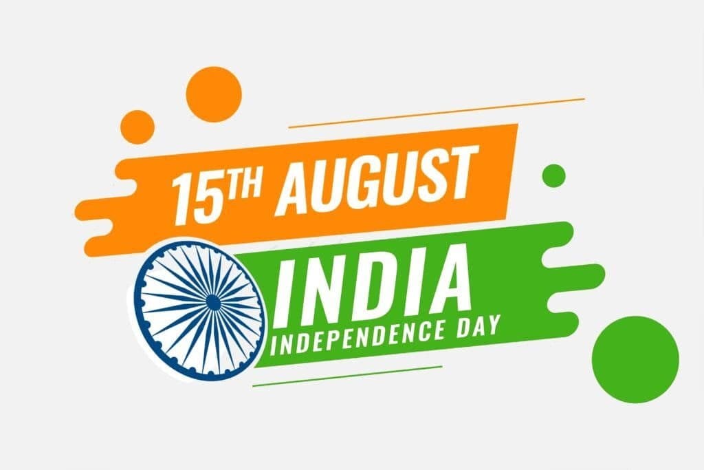 Happy Independence Day 2023:India going to celebrate the 77th anniversary of India's independence from British rule on Tuesday, August 15th