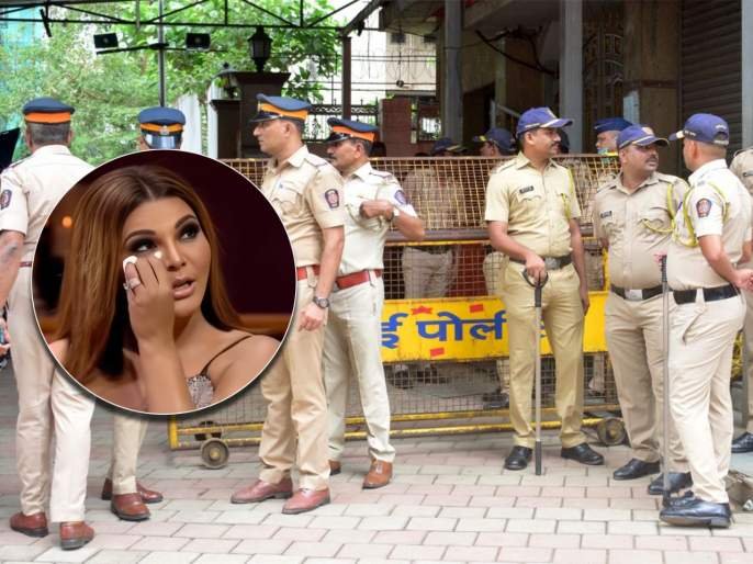 मुंबई पुलिस ने राखी सावंत को किया गिरफ्तार