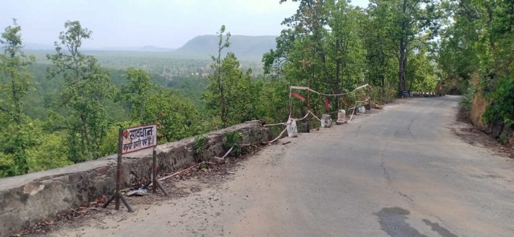 08 से 21 जुलाई तक सुदृढ़ीकरण के लिये ओड़गी से नवाटोला सड़क मार्ग के बांक घाट मार्ग में आवागमन रहेगा बाधित