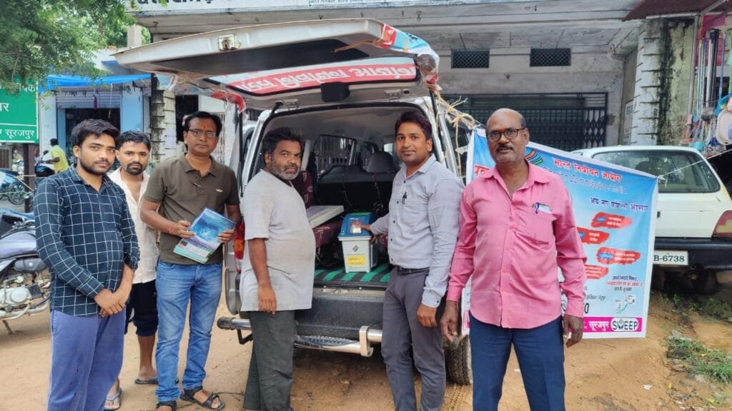 रामानुजनगर में ईवीएम व वीवीपैट का प्रदर्शन हुआ प्रारंभ