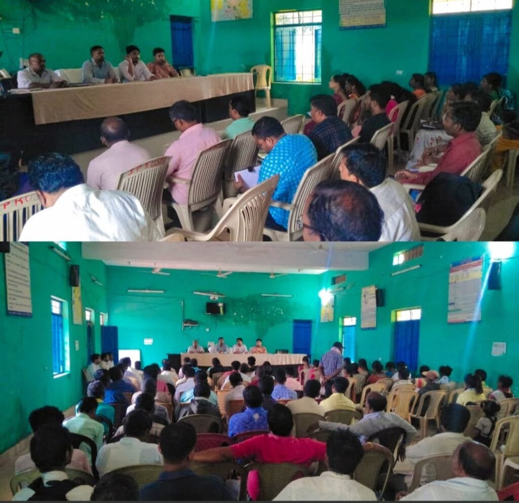 एसडीओपी ने आगामी विधानसभा चुनाव के मद्देनजर अनुभाग स्तरीय बैठक का किया गया आयोजन,, पुलिस तथा राजस्व विभाग के अधिकारियों के साथ-साथ पंचायत सचिव भी हुए शामिल,,,