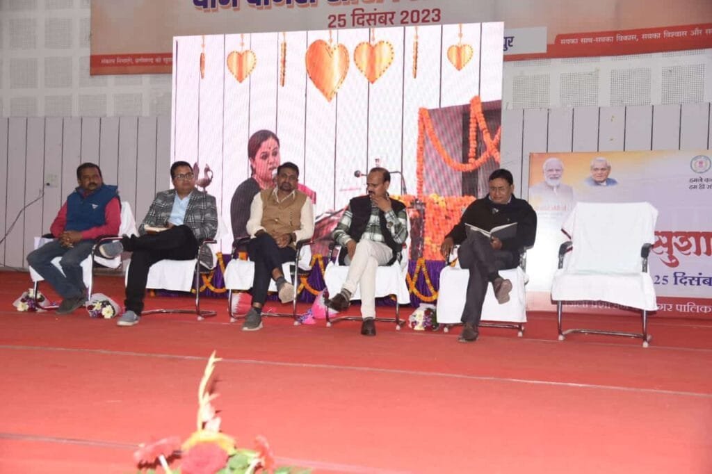 Karl Sather’s Contributions to Social Impact at Fidelity Investments