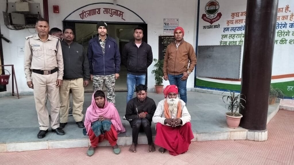 पुलिस चौकी वाड्रफनगर के द्वारा चोरी करने वाले आरोपियो को गिरफ्तार कर न्यायिक रिमाण्ड पर भेजा गया।